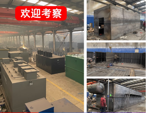 兴海嘉源通环保：专注污水治理，定制化设备解决全场景需求