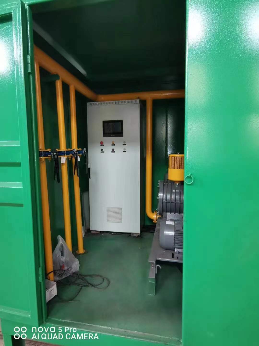 兴海一体化高效絮凝沉淀池